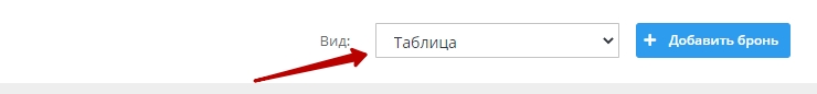 Отображение журнала - 4096