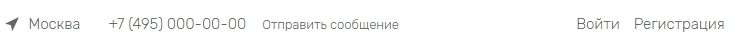 Тип5.