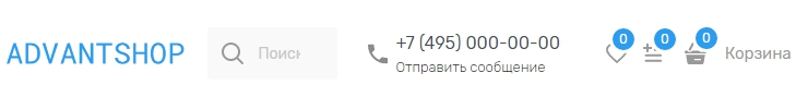 Баннер справа от слайдера.