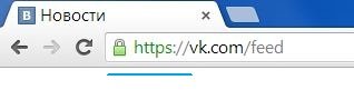 Примеры сайтов с SSL сертификатом 1